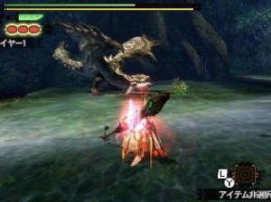 Monster Hunter 4 - 3DS