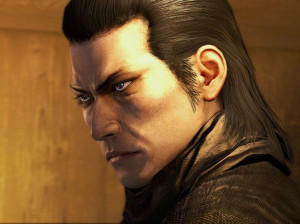 Yakuza Ishin - PS3