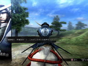 Sengoku Basara 4 - PS3