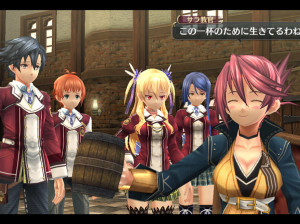 The legend of Heroes: Sen no Kiseki - PS3