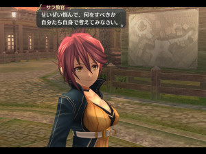 The legend of Heroes: Sen no Kiseki - PS3