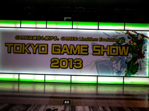 Tokyo Game Show - Evénement