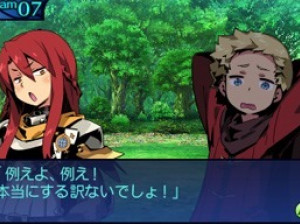 Etrian Odyssey Untold : The Millenium Girl - 3DS