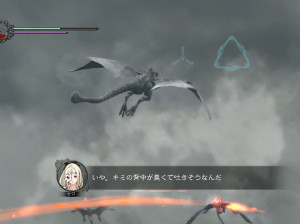 Drakengard 3 - PS3