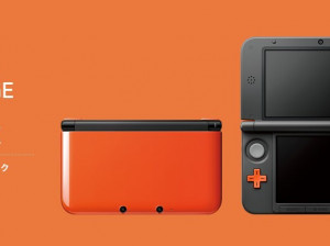 Nintendo 3DS - 3DS