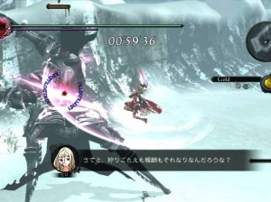 Drakengard 3 - PS3