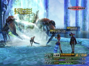 Final Fantasy X-2 - PS2