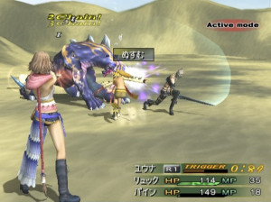 Final Fantasy X-2 - PS2