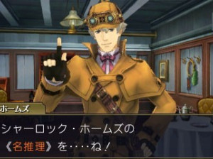 Ace attorney: Dai Gyakuten Saiban - 3DS