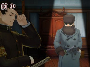 Ace attorney: Dai Gyakuten Saiban - 3DS