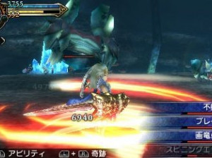 Final Fantasy Explorers - 3DS