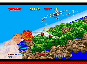 3D After Burner II - 3DS