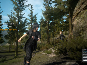 Final Fantasy XV - PS4