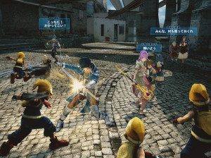 Star Ocean 5 : Integrity and Faithlessness - PS3