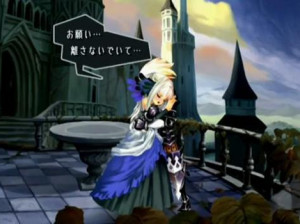 Odin Sphere : Leifthrasir - PS3