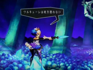 Odin Sphere : Leifthrasir - PS3