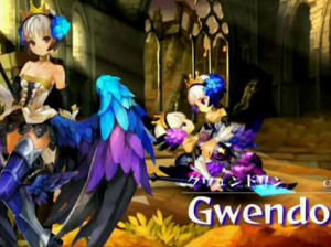 Odin Sphere : Leifthrasir - PS3