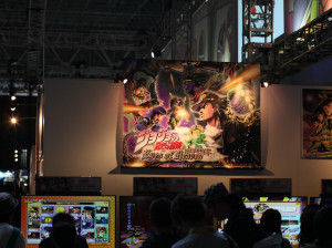 Tokyo Game Show 2015 - Evénement
