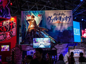 Tokyo Game Show 2016 - Evénement