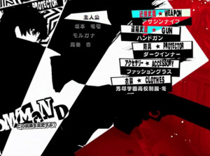 Persona 5 - PS4