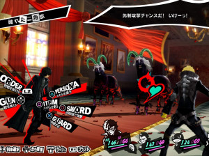 Persona 5 - PS4