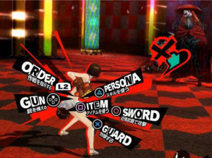 Persona 5 - PS4