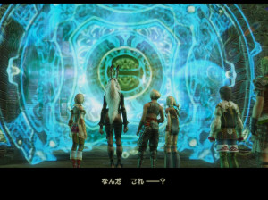 Final Fantasy XII : The Zodiac Age - PS4