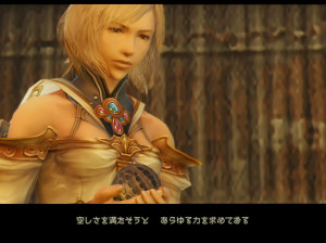 Final Fantasy XII : The Zodiac Age - PS4