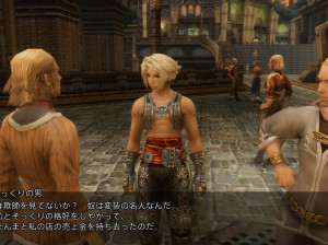 Final Fantasy XII : The Zodiac Age - PS4