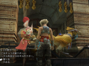 Final Fantasy XII : The Zodiac Age - PS4