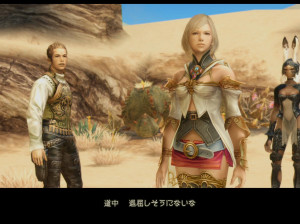 Final Fantasy XII : The Zodiac Age - PS4