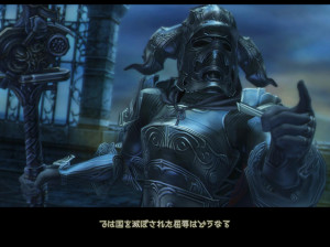 Final Fantasy XII : The Zodiac Age - PS4
