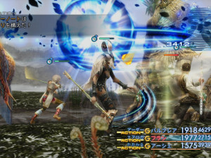 Final Fantasy XII : The Zodiac Age - PS4