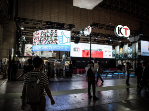 Tokyo Game Show 2017 - Evénement