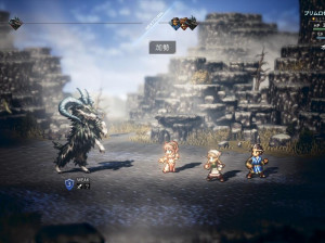 Octopath Traveler - Nintendo Switch