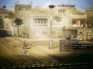 Octopath Traveler - Nintendo Switch