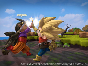 Dragon Quest Builders 2 - PS4