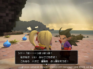 Dragon Quest Builders 2 - PS4