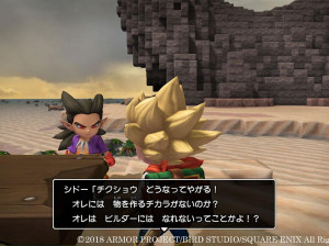 Dragon Quest Builders 2 - PS4