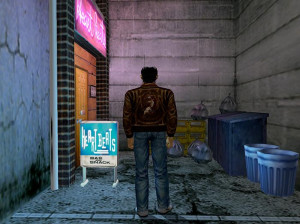 Shenmue I & II - PC