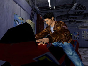 Shenmue I & II - PC