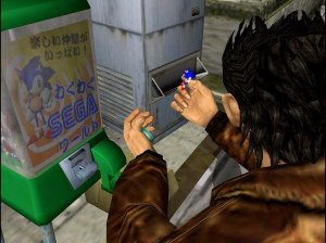 Shenmue I & II - PC