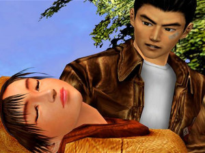 Shenmue I & II - PC