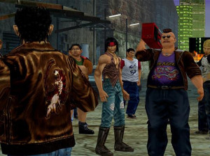 Shenmue I & II - PC