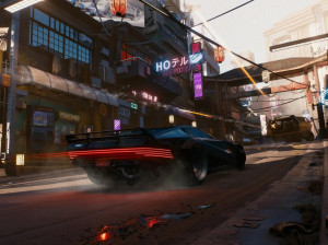 Cyberpunk 2077 - PC