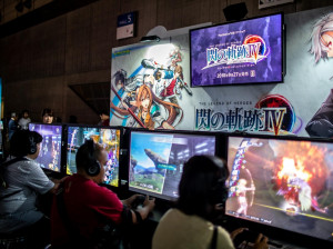 Tokyo Game Show 2018 - Evénement