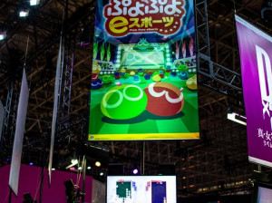 Tokyo Game Show 2018 - Evénement