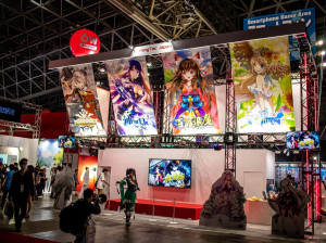 Tokyo Game Show 2018 - Evénement