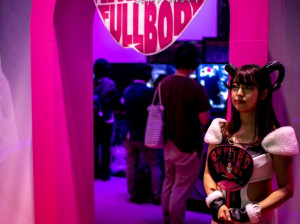 Tokyo Game Show 2018 - Evénement