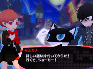 Persona Q2 - 3DS